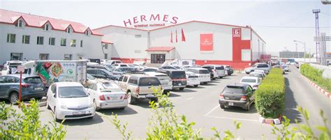 hermes center mongolia|Hermes Center to pay over 300 million MNT in dividends.